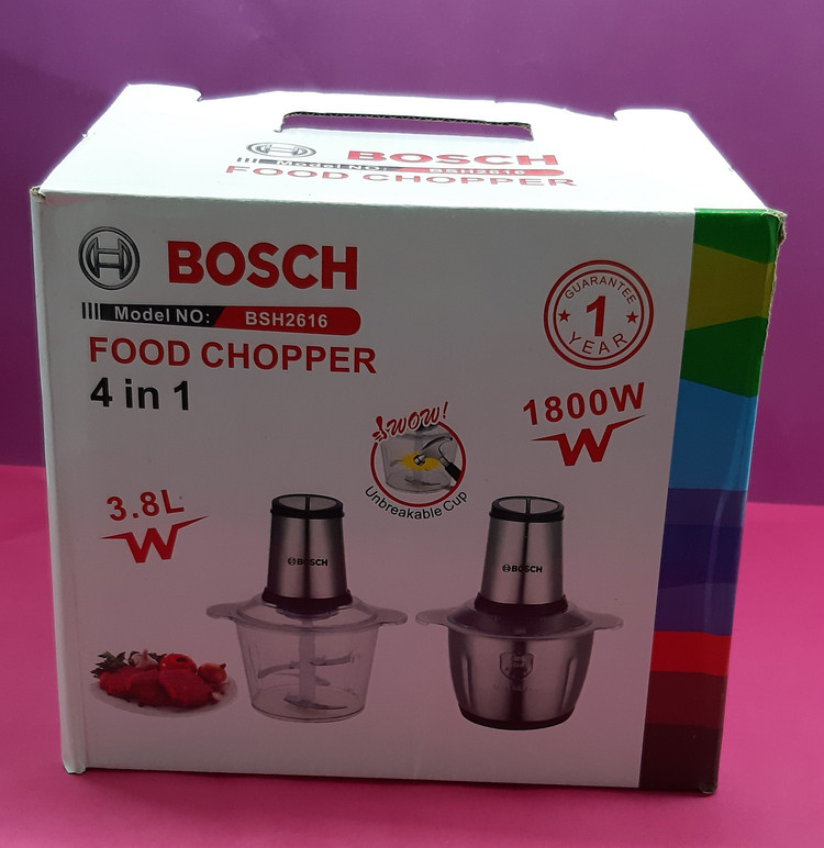 تصویر محصول خردکن برقی دوکاسه بوش مدل BSH2616