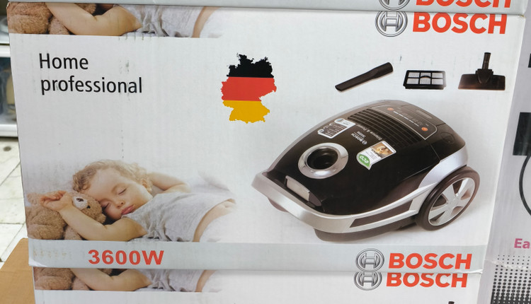 جاروبرقی سوپر سایلنت بوش ۳۶۰۰