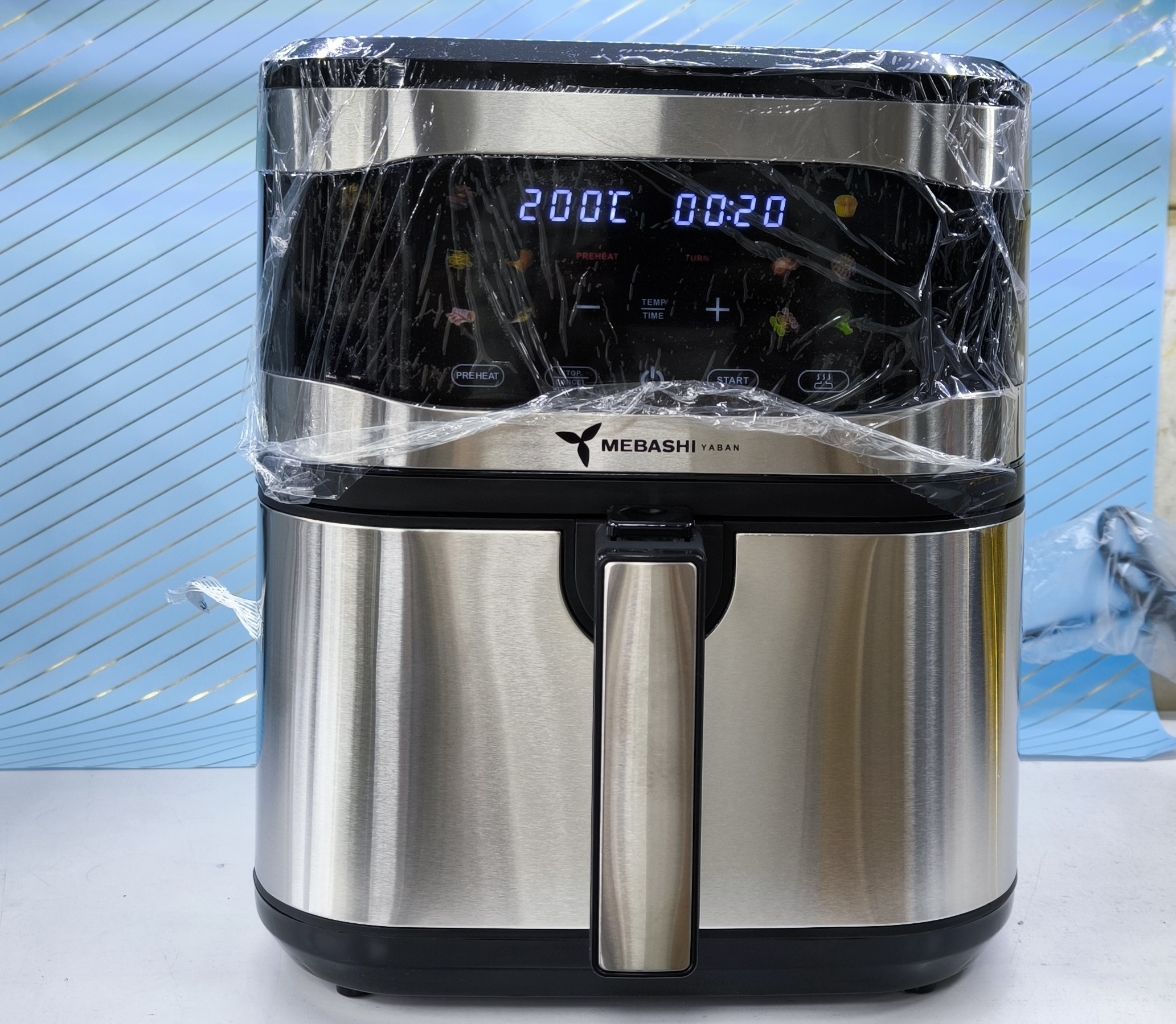 سرخکن دو المنتی 15 لیتری مباشی مدل ME-AF4806D