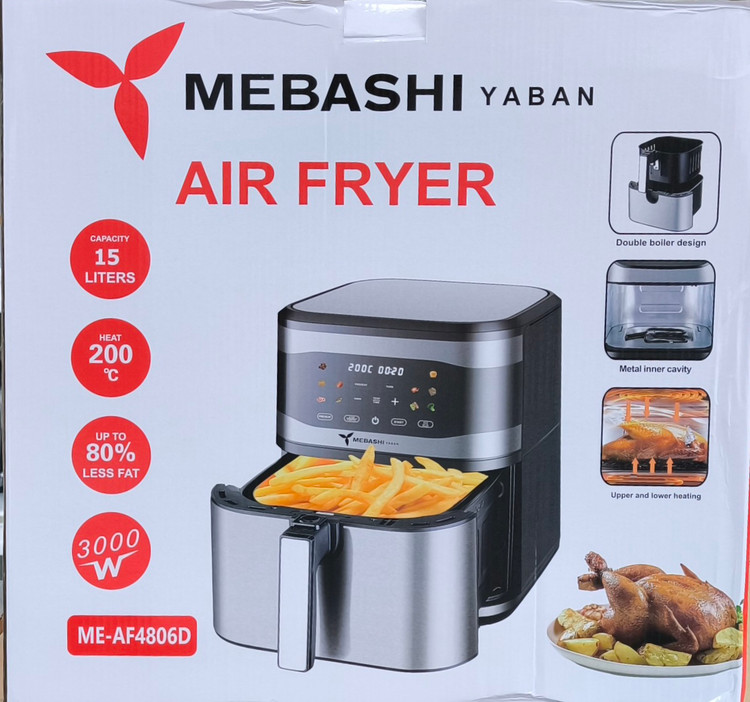 تصویر محصول سرخکن دو المنتی 15 لیتری مباشی مدل ME-AF4806D