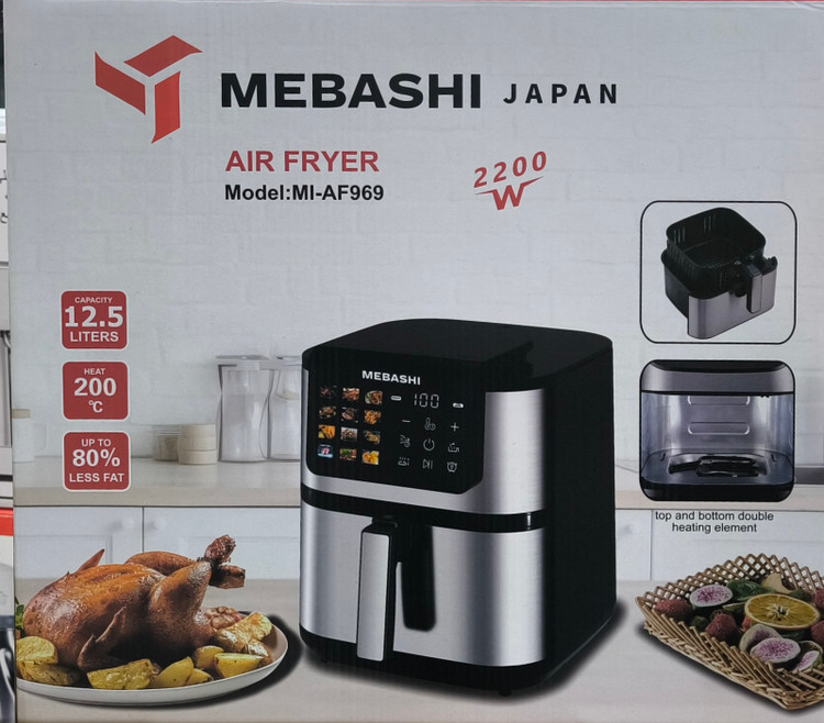 سرخکن بدون روغن دو المنتی مباشی 12.5 لیتر مدل MI-AF969