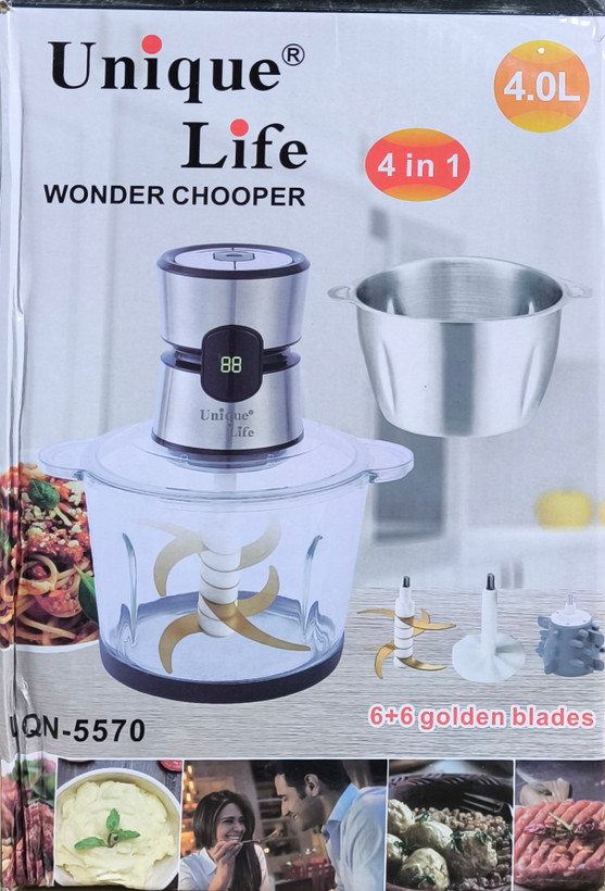 خردکن دوکاسه یونیک لایف 4 لیتری مدل UQN-5570