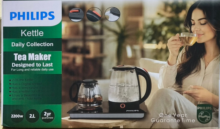 چای ساز فلیپس مدل daily collection توان 2200 وات