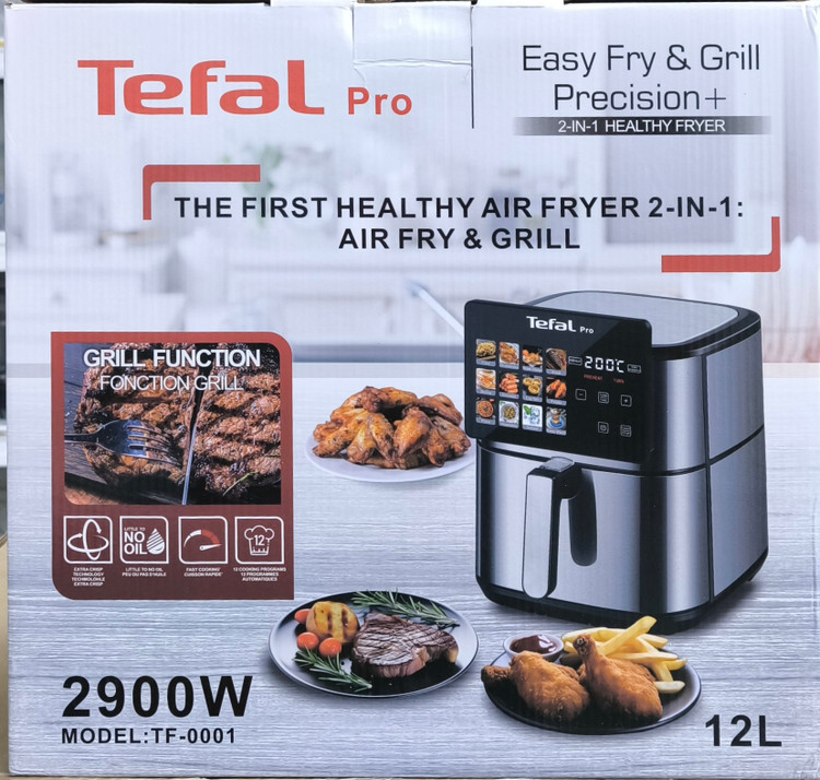 سرخکن 12 لیتری تفال پرو تمام استیل مدل TF-0001